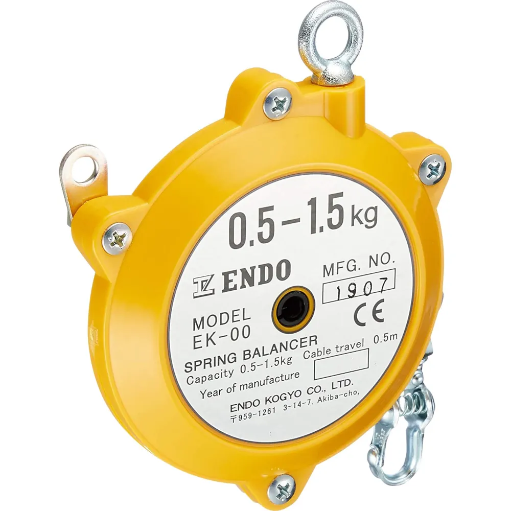 ENDO Sıfır Yer Çekimli Yaylı Dengeleyici (EK-00) 0,5-1,5 kg