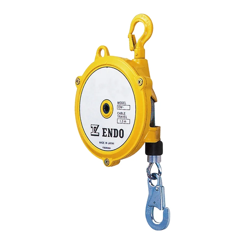 ENDO Sıfır Yer Çekimli Yaylı Dengeleyici (EW-3) 1-3 kg